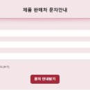 솔빛약국 이미지