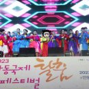 안동국제탈춤페스티벌 이미지