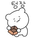 너를그리다펜션