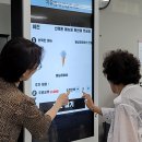 보화1로1 이미지