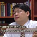 배추머리 - 중랑구 | 배추머리