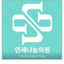 연세나눔치과의원 이미지
