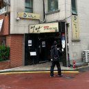 [홍대] - 홍대 가성비 우동 맛집, 무료로 곱빼기도 가능한 겐로쿠우동 내돈내산 후기
