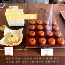 연리희재대구 이미지