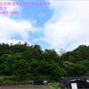 설계리 사원아파트 이미지