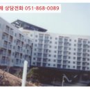 경상북도 청송군 부동면 주왕산로 494