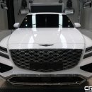 크레이지카케어 이미지