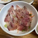 고성부부횟집 이미지