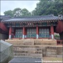 냉천2(안쪽) 이미지