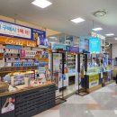 아이피아 고양터미널점 이미지