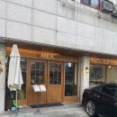 율천동 밤밭문화센터 대강당 | 🍕 수원 성균관대역 맛집 '아늑'에서 꾸덕~한 파스타와 가성비 피자로 행복한 한 끼! 🍝