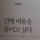 한영문화사