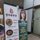 리안헤어 오창점 | 청주 오창 미용실 리안헤어 여자 긴머리 셋팅펌 후기
