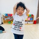공립 사랑숲어린이집 이미지