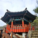 운일암반일암숲길 이미지