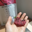 농업회사법인 제이 주식회사