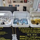 캣츠앤몬스터 이미지