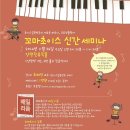 새마을가구사
