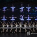 Performance theater 이미지