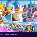 스트리트 컴플릿 이미지