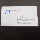 JW골프아카데미 이미지