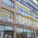 성모이비인후과 이미지