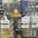 도반 | 남원 도반 필라테스 3개월차 후기｜기구 필라테스 추천 &amp; 가격