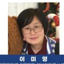 대구경북권역류마티스및퇴행성관절염전문질환센터 네이버블로그
