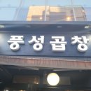 신산본빌딩 이미지