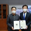 영양유통