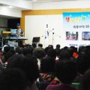 김해사회종합복지관 이미지