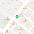 연세이탑치과의원 이미지