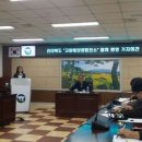 환영 태양광발전소 이미지