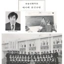 김충묵 Daum카페