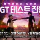 클로버 PC 이미지