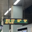 해운대해변로 298번길 34 | 부산 1박2일, 해운대 해수욕장에서 본 2025 광안리불꽃축제