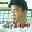 완산-43 이미지