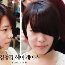 김민서헤어 bnt뉴스