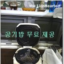 밀밭국수집 이미지
