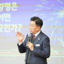 용문고등학교 이뉴스투데이