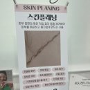 주뷰티브로우