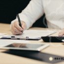 변호사양교의법률사무소 이미지