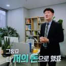광수법률사무소