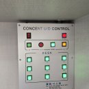 은평중학교 이미지