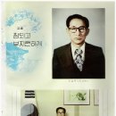 용궁중학교 이미지