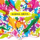 게임 2009 이미지