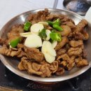 거창분식