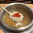 서울역맛집 정백어가 그랜드센트럴서울역점 계절솥밥 대삼치구이만찬 계절솥밥 소불고기만찬 후기