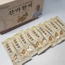 서동팜 이미지