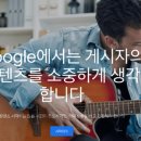 영원애드 이미지